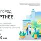         za.gorodsreda.ru //          za.gorodsreda.ru //
